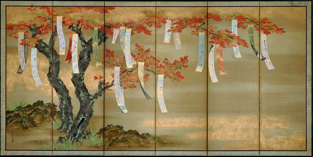 Arces de otoño con poemas escritos en tiras de papel, h. 16785. Tosa Mitsuoki